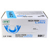 Перчатки латексные смотровые сверхпрочные SFM HIGH RISK LX 1160, 25 пар (50 шт.), XL (очень большой) по низкой цене оптом 
