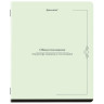 Тетрадь предметная VINTAGE 48л, SoftTouch, ОБЩЕСТВОЗНАНИЕ, клетка, подсказ, BRAUBERG, 405149 по низкой цене оптом 