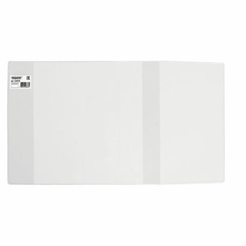 Обложка ПВХ 300х580 мм для учебников/тетрадей А4/контурных карт, ПИФАГОР, универсальная, 180 мкм, штрих-код, 229338 по низкой цене оптом 