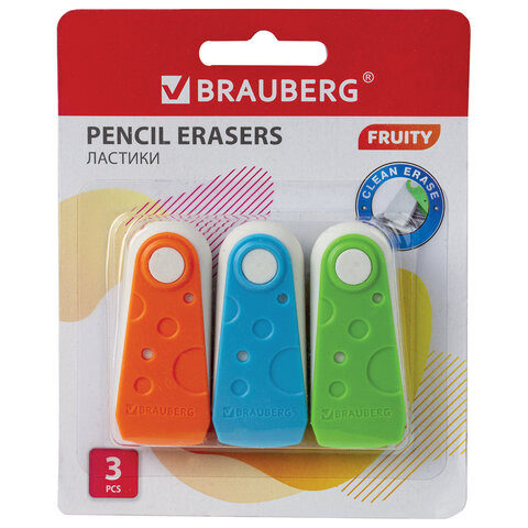Набор ластиков BRAUBERG "FRUITY" 3 шт., 57х24х15 мм, белые, пластиковый футляр ассорти, 229563 по низкой цене оптом 