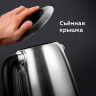 Чайник BQ (БИ-КЬЮ) KT1724SW, 1,7л, 2200Вт, закрытый нагревательный элемент, ТЕРМОРЕГ, 86189269 по низкой цене оптом Краснодар, Москва, Уфа, Казань, Барнаул, Владивосток, Хабаровск, Сахалин, Красноярск, Екатеренбург, 