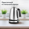 Чайник BQ (БИ-КЬЮ) KT1724SW, 1,7л, 2200Вт, закрытый нагревательный элемент, ТЕРМОРЕГ, 86189269 по низкой цене оптом Краснодар, Москва, Уфа, Казань, Барнаул, Владивосток, Хабаровск, Сахалин, Красноярск, Екатеренбург, 