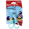 Ножницы BRAUBERG "Kid Series", 130 мм, голубые, с цветной печатью "Пингвины", закругленные, 232271 по низкой цене оптом 