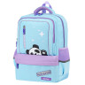 Рюкзак BRAUBERG STAR, 1 отделение, 5 карманов, "Friendly panda", голубой, 40x29x13 см, 270667 по низкой цене оптом 