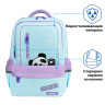 Рюкзак BRAUBERG STAR, 1 отделение, 5 карманов, "Friendly panda", голубой, 40x29x13 см, 270667 по низкой цене оптом 
