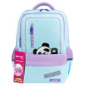 Рюкзак BRAUBERG STAR, 1 отделение, 5 карманов, "Friendly panda", голубой, 40x29x13 см, 270667 по низкой цене оптом 