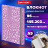 Блокнот с резинкой в клетку 96л, А5 145х203, твердая обложка фольга, BRAUBERG, Дизайн 15, 116329 по низкой цене оптом 