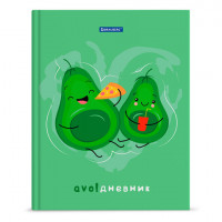 Сертификат соответствия
