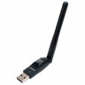 Сетевой адаптер WiFi GEMBIRD 150 Мбит, с антенной, USB, 802.11b/g/n, MT7601, WNP-UA-011 по низкой цене оптом Краснодар, Москва, Уфа, Казань, Барнаул, Владивосток, Хабаровск, Сахалин, Красноярск, Екатеренбург, 