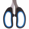 Ножницы BRAUBERG "Classic+", 185 мм, черно-синие, классической формы, резиновые вставки, 236448 по низкой цене оптом 