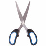 Ножницы BRAUBERG "Classic+", 185 мм, черно-синие, классической формы, резиновые вставки, 236448 по низкой цене оптом 