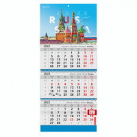 Сертификат соответствия