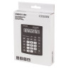 Калькулятор настольный CITIZEN BUSINESS LINE CMB801BK, МАЛЫЙ (137x102 мм), 8 разрядов, двойное питание по низкой цене оптом 