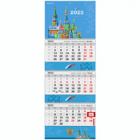 Сертификат соответствия