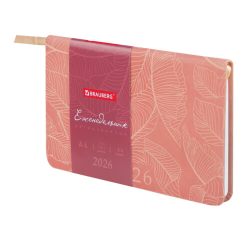 Еженедельник датированный 2026 МАЛЫЙ ФОРМАТ 95х155мм А6 BRAUBERG Foliage, под кожу, розовый, 117199 по низкой цене оптом 
