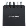 Закладки клейкие в книжке BRAUBERG PASTEL 200 штук: 50х15 мм 5 цветов х 25листов, 50х75 мм 3 цвета х 25 листов, 115582 по низкой цене оптом Краснодар, Москва, Уфа, Казань, Барнаул, Владивосток, Хабаровск, Сахалин, Красноярск, Екатеренбург, 