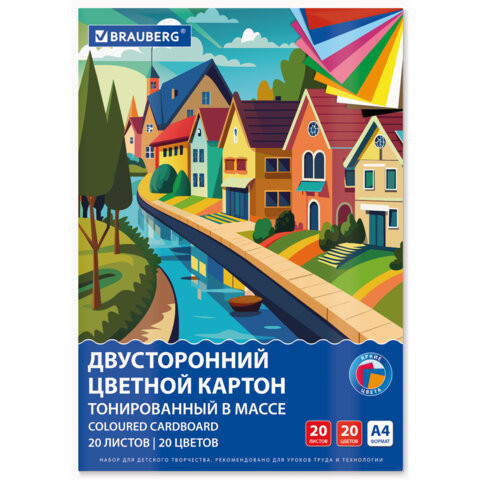 Картон цветной А4 ТОНИРОВАННЫЙ В МАССЕ, 20 листов 20 цветов, склейка, 180г/м2, BRAUBERG, 116342 по низкой цене оптом 