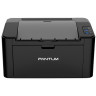 Принтер лазерный PANTUM P2500NW А4, 22 стр/мин, 15000 стр/мес, сетевая карта, Wi-Fi по низкой цене оптом Краснодар, Москва, Уфа, Казань, Барнаул, Владивосток, Хабаровск, Сахалин, Красноярск, Екатеренбург, 