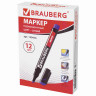 Маркер перманентный (нестираемый) BRAUBERG "Energy", СИНИЙ, круглый наконечник, 3 мм, с клипом, 150476 по низкой цене оптом 