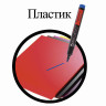 Маркер перманентный (нестираемый) BRAUBERG "Energy", СИНИЙ, круглый наконечник, 3 мм, с клипом, 150476 по низкой цене оптом 