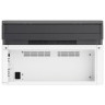 МФУ лазерное HP Laser 135w "3 в 1", А4, 20 стр/мин, 10000 стр/мес, Wi-Fi, 4ZB83A по низкой цене оптом 