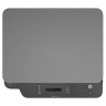 МФУ лазерное HP Laser 135w "3 в 1", А4, 20 стр/мин, 10000 стр/мес, Wi-Fi, 4ZB83A по низкой цене оптом 