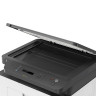 МФУ лазерное HP Laser 135w "3 в 1", А4, 20 стр/мин, 10000 стр/мес, Wi-Fi, 4ZB83A по низкой цене оптом 