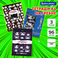 Тетради ДЭК А4, 96 л., КОМПЛЕКТ 3 шт., BRAUBERG, скоба, клетка, глянцевый лак, "Anime Emotions", 404653