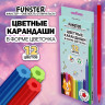 Карандаши цветные FUNSTER (ФАНСТЕР) FUNNY FLOWERS, 12 цветов, фигурный корпус в форме цветочка, 182069 по низкой цене оптом 