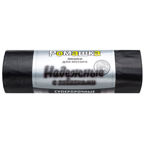 Мешки для мусора с завязками 60л, в рулоне 10шт, ПСД 23мкм, 59x64 см, РОМАШКА НАДЕЖНЫЕ, ВЗ0601011 по низкой цене оптом 