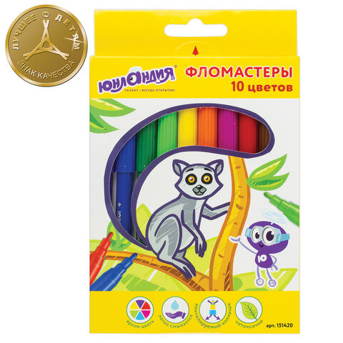 Фломастеры ЮНЛАНДИЯ 10 цветов, "ЭКЗОТИКА", вентилируемый колпачок, картон, 151420 по низкой цене оптом 
