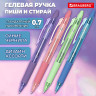 Ручка гелевая стираемая автоматическая BRAUBERG "X-ERASE RT PASTEL COLOR", СИНЯЯ, пишущий узел 0,7 мм, линия письма 0,5 мм, 144424 по низкой цене оптом Ручка гелевая стираемая автоматическая BRAUBERG "X-ERASE RT PASTEL COLOR", СИНЯЯ, пишущий узел 0,7 мм, линия письма 0,5 мм, 144424 по низкой цене оптом