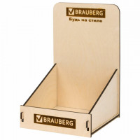 Деревянная подставка под тетради B5 и A4, BRAUBERG, 37х24х23 см, 505919