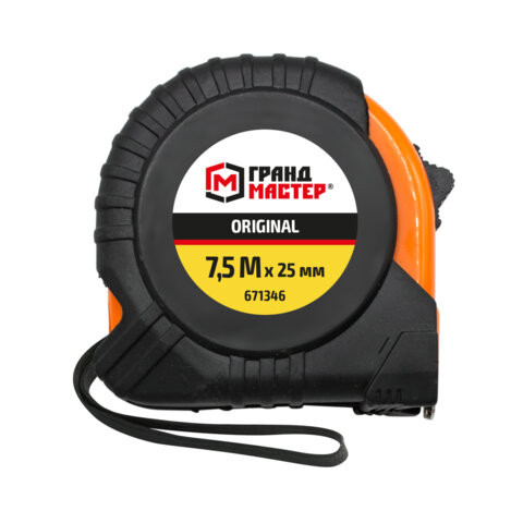 Рулетка измерительная 7,5 м х 25 мм, обрезиненный корпус, с фиксатором, ГРАНДМАСТЕР Original, 671346 по низкой цене оптом 