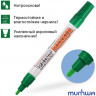 Маркер-краска "Green\Зеленая"  IPM-04 4мм MunHwa Indistrial(12/576) по низкой цене оптом Краснодар, Москва, Уфа, Казань, Барнаул, Владивосток, Хабаровск, Сахалин, Красноярск, Екатеренбург, 