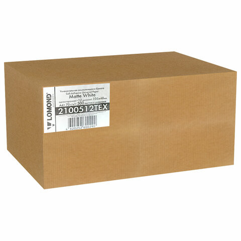 Этикетка самоклеящаяся 105х48 мм, 12 этикеток, белая, 70 г/м2, 500 л., LOMOND, 2100512ТЕХ по низкой цене оптом Этикетка самоклеящаяся 105х48 мм, 12 этикеток, белая, 70 г/м2, 500 л., LOMOND, 2100512ТЕХ по низкой цене оптом