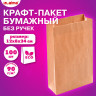 Крафт-пакет бумажный 12х8х24см, КОМПЛЕКТ 100 шт, плотность 90г/м2, LAIMA ECO CRAFT, 609682 по низкой цене оптом 