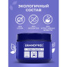Чистящая паста для уборки 500г BRANDFREE, пятновыводитель для твёрдых поверхностей по низкой цене оптом Чистящая паста для уборки 500г BRANDFREE, пятновыводитель для твёрдых поверхностей по низкой цене оптом
