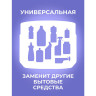 Чистящая паста для уборки 500г BRANDFREE, пятновыводитель для твёрдых поверхностей по низкой цене оптом Чистящая паста для уборки 500г BRANDFREE, пятновыводитель для твёрдых поверхностей по низкой цене оптом