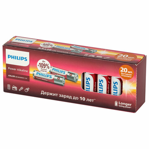 Батарейки алкалиновые "мизинчиковые" КОМПЛЕКТ 20 шт PHILIPS Power Alkaline, ААА (LR03, Б0064654 по низкой цене оптом 