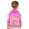 Рюкзак ПИФАГОР SCHOOL, 1 отделение, 3 кармана, "Squirrel", 38x28х14 см, 271404 по низкой цене оптом 
