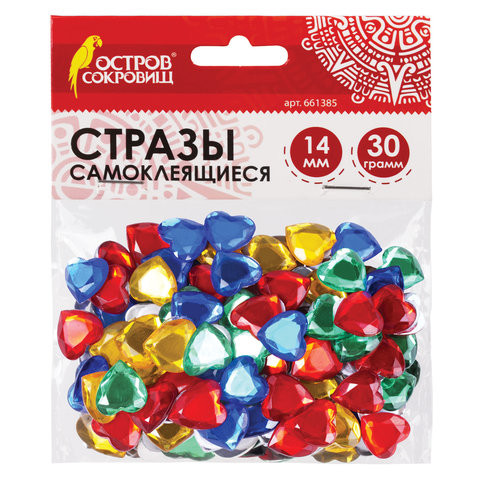 Стразы самоклеящиеся "Сердце", 14 мм, 30 г, 5 цветов, ОСТРОВ СОКРОВИЩ, 661385 по низкой цене оптом 