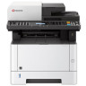 МФУ лазерное KYOCERA M2135dn (принтер, сканер, копир), А4, 35 стр./мин., 20000 стр./мес., ДУПЛЕКС, АПД, с/к (без кабеля USB), 1102S03NL0 по низкой цене оптом 