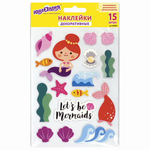 Наклейки из EVA "Русалки", 15 штук, ассорти, 13х21 см, ЮНЛАНДИЯ, 662681 по низкой цене оптом 