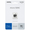 Карта памяти microSDXC 256GB SMARTBUY, UHS-I, 90 Мб/сек (class 10), с адаптером, SB25, SB256GBSDCL10 по низкой цене оптом Краснодар, Москва, Уфа, Казань, Барнаул, Владивосток, Хабаровск, Сахалин, Красноярск, Екатеренбург, 