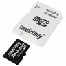 Карта памяти microSDXC 256GB SMARTBUY, UHS-I, 90 Мб/сек (class 10), с адаптером, SB25, SB256GBSDCL10 по низкой цене оптом Краснодар, Москва, Уфа, Казань, Барнаул, Владивосток, Хабаровск, Сахалин, Красноярск, Екатеренбург, 