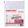 Папки-файлы перфорированные А4+ ОФИСМАГ, КОМПЛЕКТ 50 шт., гладкие, ПЛОТНЫЕ, 70 мкм, 224602 по низкой цене оптом 
