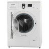 Стиральная машина SAMSUNG WF8590NLW8, 1000 оборотов/мин, 6 кг, фронтальная загрузка, 8 программ, 60х45х85 см, белая, WF8590NLW8DYLP по низкой цене оптом 