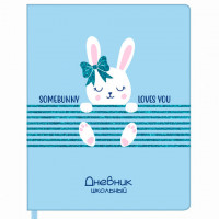 Дневник 1-11 класс 48 л., обложка кожзам (твердая), печать, глиттер, ЮНЛАНДИЯ, "ЗАЙЧОНОК", 105941