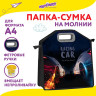 Папка-сумка ЮНЛАНДИЯ, 1 отделение, фетровые ручки, 34х30х11 см, "Night race", 270999 по низкой цене оптом 
